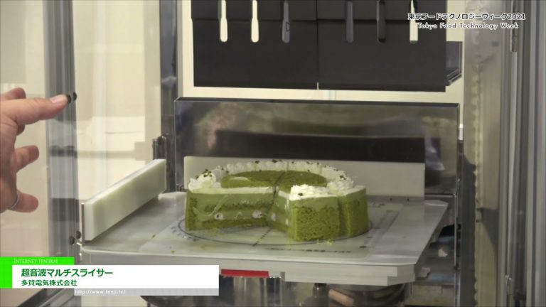 [Tokyo Food Technology Week 2021] Ultraschall-Multi-Slicer - Taga Electric Co., Ltd.