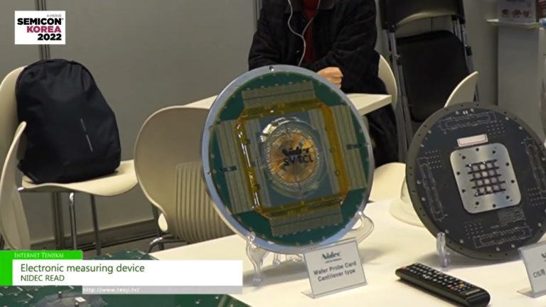 [SEMICON Korea 2022] Elektronisches Messgerät - NIDEC LESEN