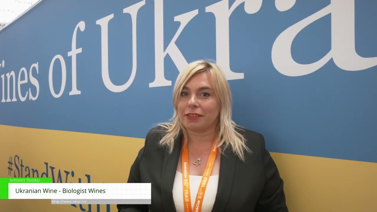 Spezial [Londoner Weinmesse 2022] Ukrainische Weine