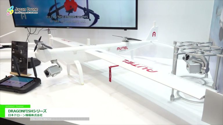 [Japan-Drohne 2022] Starrflügler-Drohne für Inspektion und Sicherheit DRAGON FISH-Serie - Japan Drone Organization Co., Ltd.