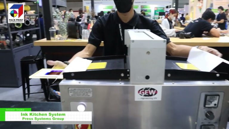 [PACKDRUCK INTERNATIONAL 2022] Ink-Küchensystem - Gruppe Drucksysteme