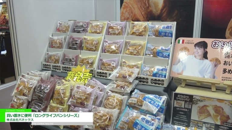[Die 57. SUPERMARKTMESSE 2023] Praktisch zum Aufstocken der "Long Life Bread Series" - Panex Co., Ltd.