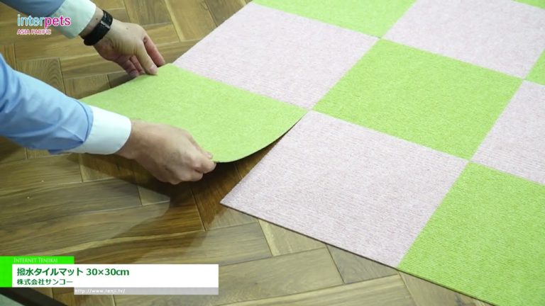 [Interpretationen 2023] Wasserabweisende Fliesenmatte 30×30cm - Sanko Co., Ltd.