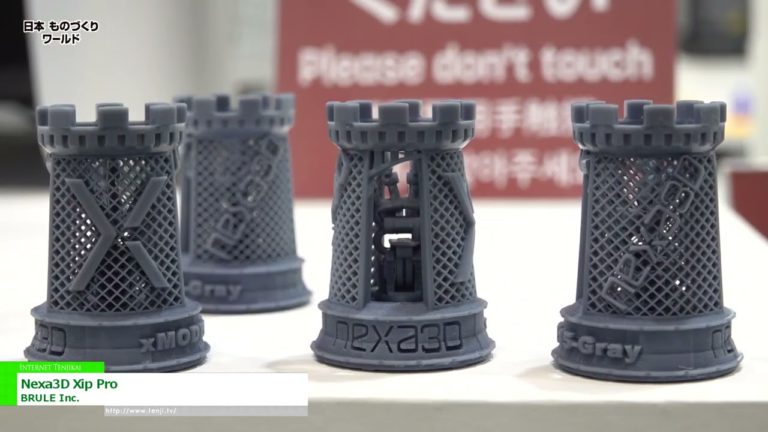 [Fertigungswelt Japan 2023] Nexa3D Xip Pro - BRULE Inc.