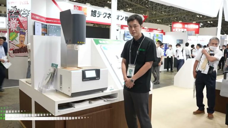 [JASIS 2023] Dynamisches Viskoelastizitätsmesssystem DMA303Eplexor - Netsch Japan Ltd.