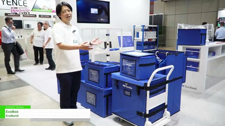 [Logis-Tech Tokyo 2023 INNOVATION EXPO Der 3] EcoBox - EcoBand