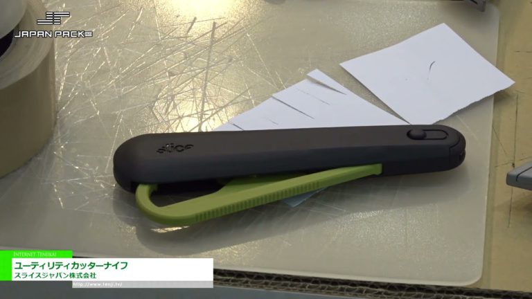 [JAPAN-PAKET 2023] Allzweck-Cuttermesser (Griffausführung) mit automatischer Schneidenaufbewahrung, Typ Nr. 1056 - Slice Japan Co., Ltd.