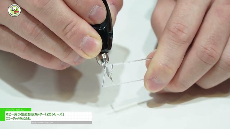 [IPF JAPAN 2023] Kleiner Ultraschallschneider für Hobby „ZO-Serie“ - Echotec Co., Ltd.