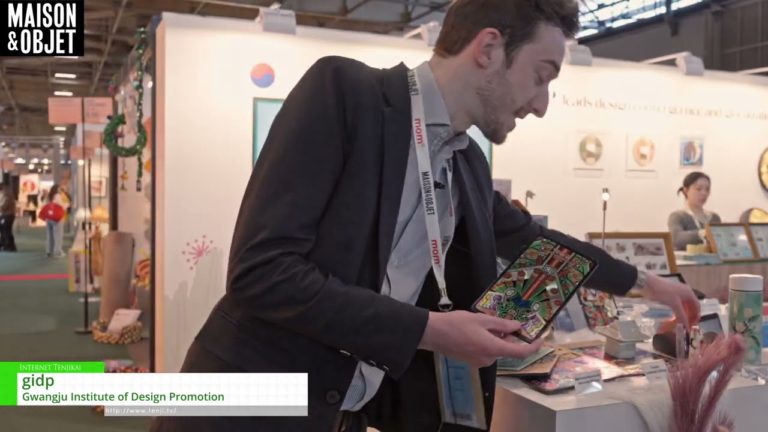[Maison&Objet Paris 2024] GIDP