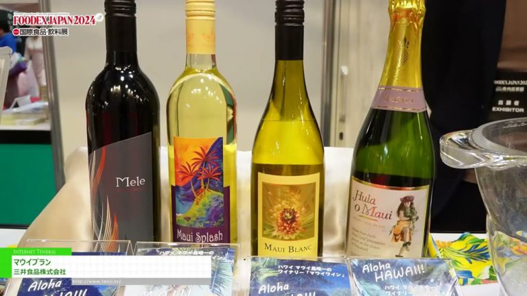 [FOODEX JAPAN 2024] Maui-Kleie - Mitsui Foods Co., Ltd.