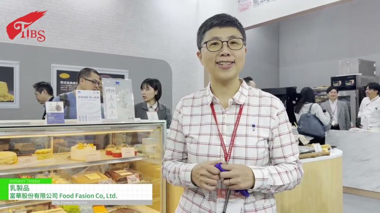 [Internationale Bäckereimesse Taipei 2024] Molkerei - FOOD-MODE