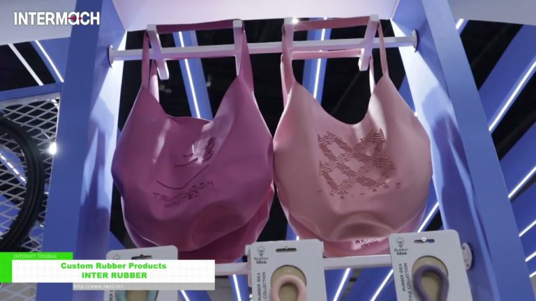 [INTERMACH 2024] Kundenspezifische Gummiprodukte - ZWISCHENGUMMI