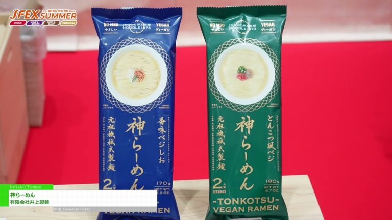 [Die JAPAN INT’L FOOD & BEVERAGE EXPO (JFEX) SOMMER 2024] Kami Ramen – Inoue Noodle Co. - Inoue Noodle Co.