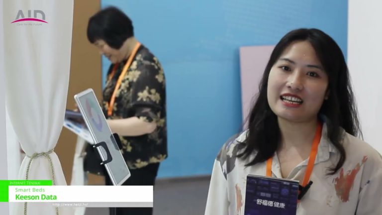 [CHINA AID 2024 – Internationale Ausstellung für Seniorenpflege, Rehabilitationsmedizin und Gesundheitswesen, Shanghai] Intelligente Betten - Keeson-Daten