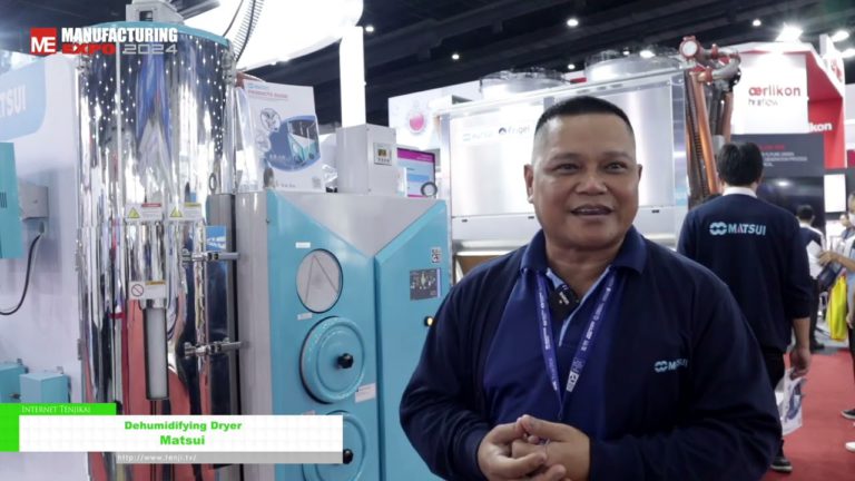 [Fertigungsexpo 2024] Entfeuchtungstrockner - Matsui