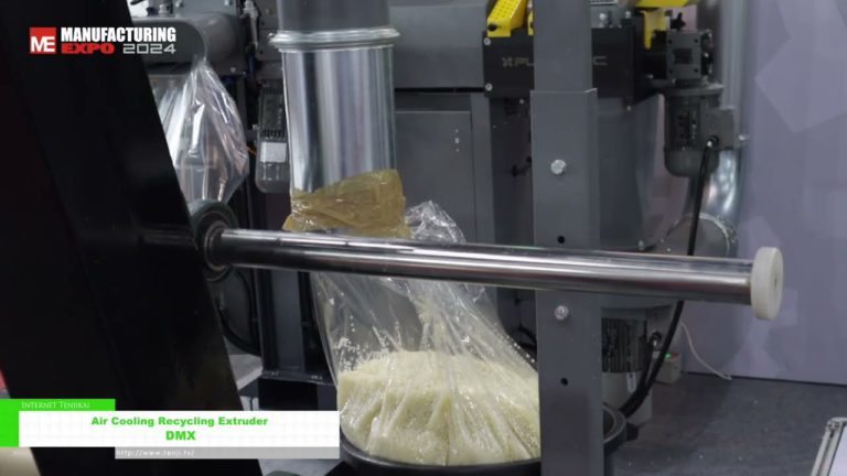 [Fertigungsexpo 2024] Luftkühlungs-Recycling-Extruder - DMX
