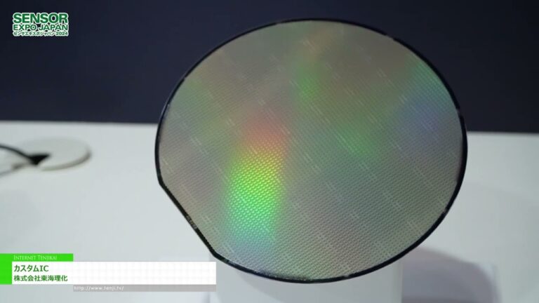[SENSOR EXPO JAPAN 2024] Benutzerdefinierter IC - Tokai Rika Corporation