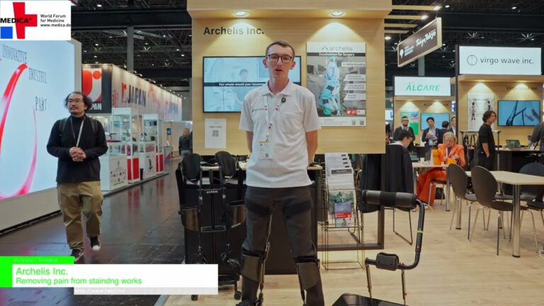 [MEDICA 2024] Schmerzlinderung durch langes Stehen am Arbeitsplatz - Archelis Inc
