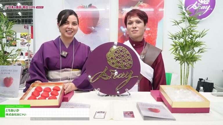 [„JAPAN'S FOOD“ EXPORTMESSE WINTER 2024] Tochika - Anhay INC.