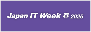 japan-it_2025_04_banner.png