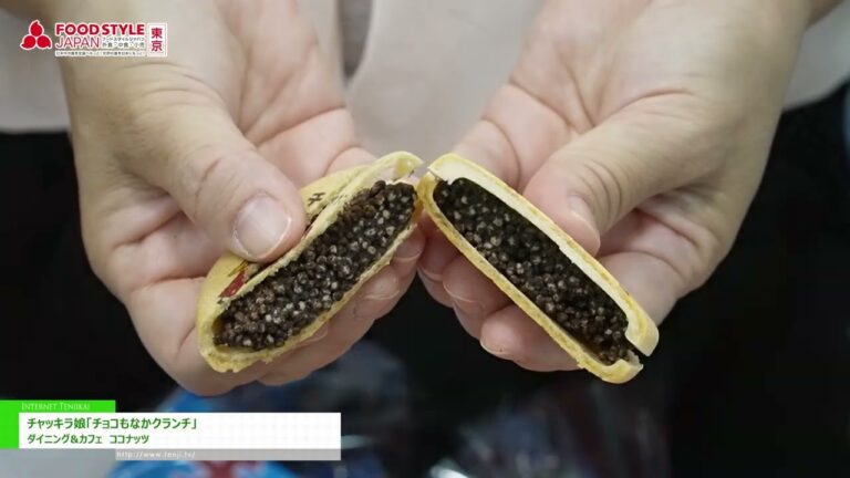 Chakkira Girls „Chocolate Monaka Crunch“ - Essen & Café Coconut [FOOD STYLE JAPAN 2025 <Tokio>]