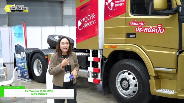 Elektrotraktor (423 kWh) - NÄCHSTER PUNKT [CBA Expo 2025 – Internationale Bau- und Bergbautechnologiemesse in Thailand]
