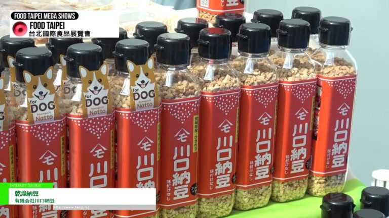 Getrocknetes Natto - Kawaguchi Natto Co., Ltd. [FOOD TAIPEI MEGA SHOWS 2026]