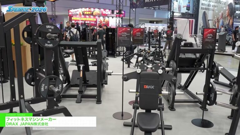 Hersteller von Fitnessgeräten - DRAX JAPAN [SPORTEC 2026]