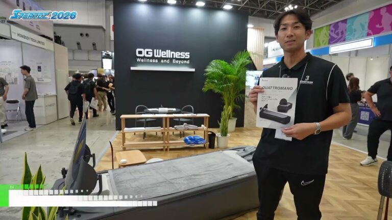 Quattro Mano RX-30, das Wasserbett - OG Wellness Technologies Co., Ltd. [SPORTEC 2026]