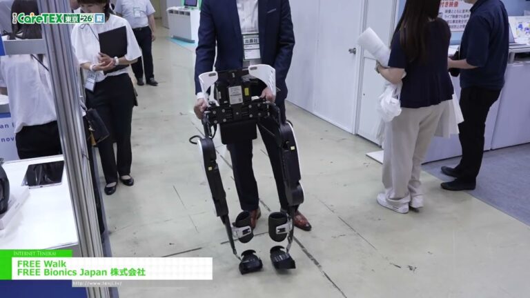 KOSTENLOSER Spaziergang - FREE Bionics Japan Inc. [The 3rd CareTEX Tokyo '26 Summer]