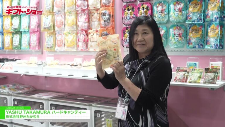 YASHU TAKAMURA Hartbonbons - Yashu Takamura Co.,Ltd. [The 102nd TOKYO INTERNATIONAL Gift Show Autumn 2026]