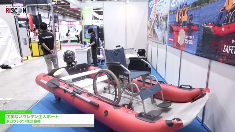 Unsinkbares Urethan-Boot – Hamaguchi Urethane Co.,Ltd. [RISCON TOKYO 2026]