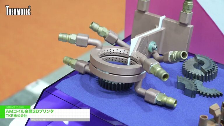 AM-Coil-Metall-3D-Drucker - TKE Co., Ltd. [Thermotec 2026]