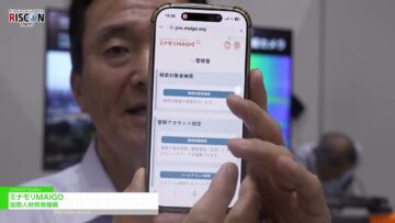youtube-NE5Mh2Vc3yY-de