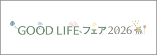 youtube-playlist-good-life-fair-2026-japan-de