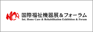 youtube-playlist-hcr-2026-japan-de