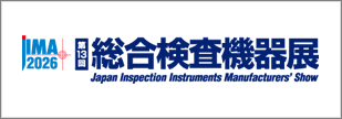 youtube-playlist-jima-2026-japan-de