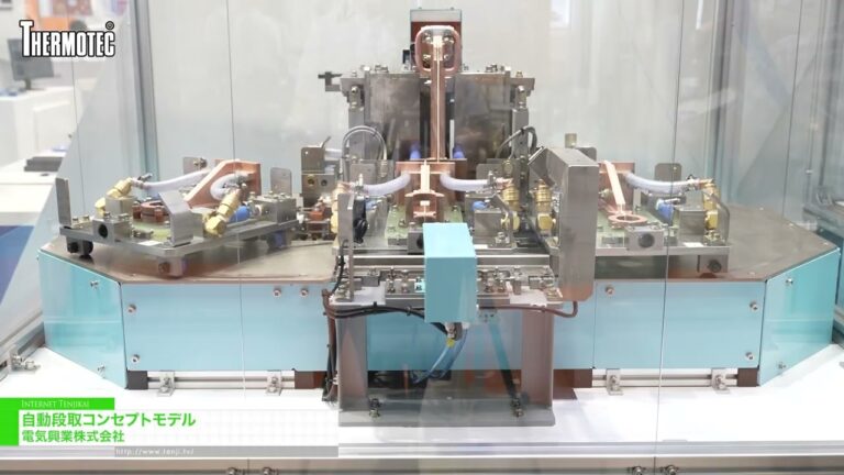Automatisches Rüstkonzept – DKK Co., Ltd. [Thermotec 2026]